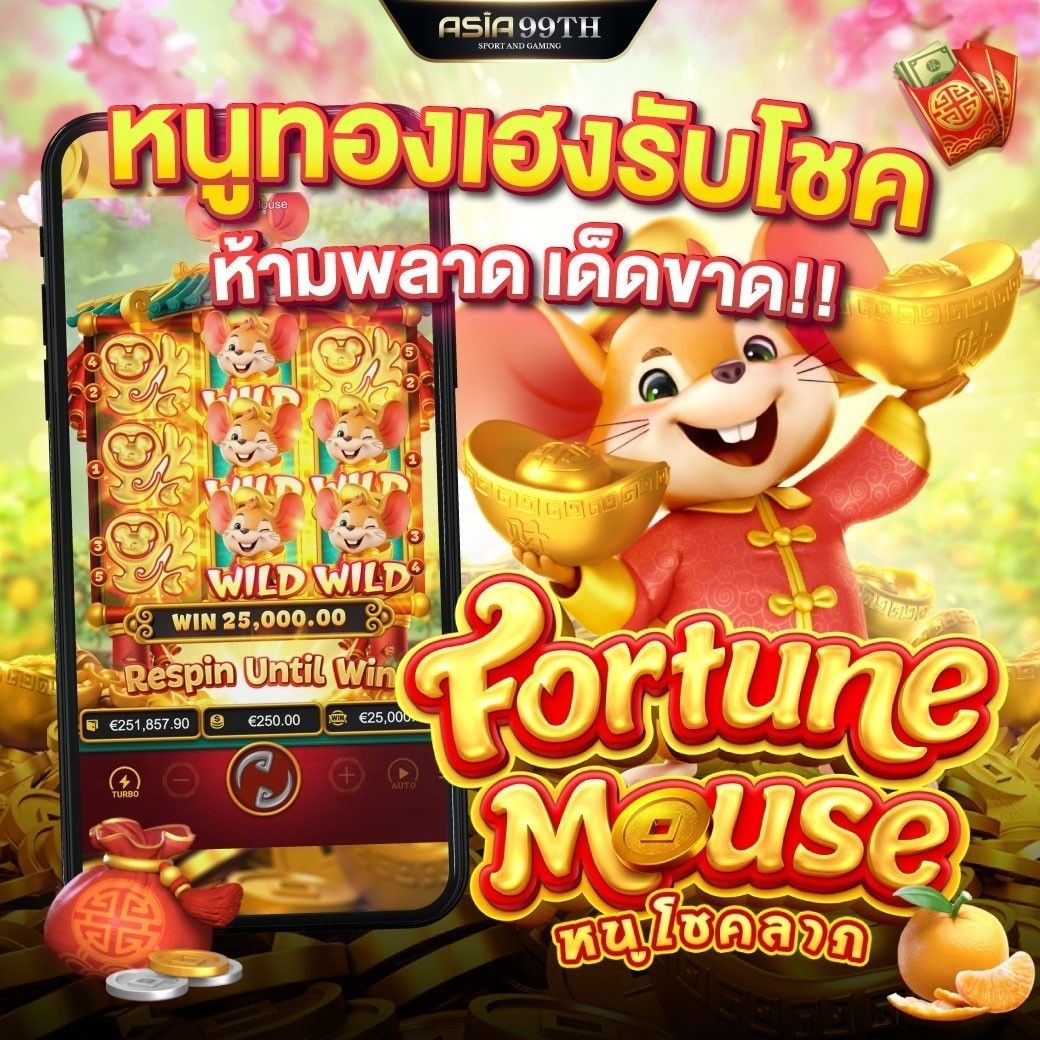 Jackpot Slots Online Beginner Guide for Malaysia