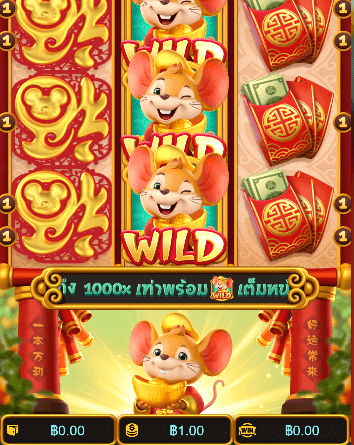 Slot Game Beginner Tips: No Deposit Strategy