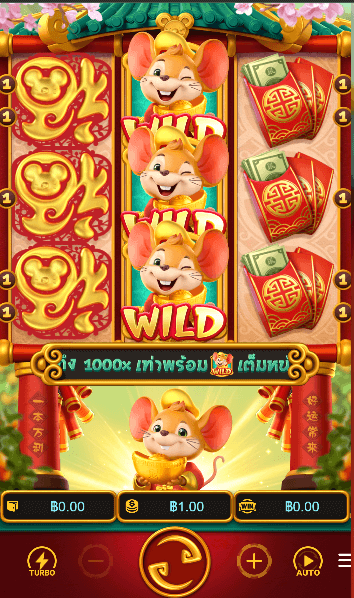 Slot Game Beginner Tips: No Deposit Strategy